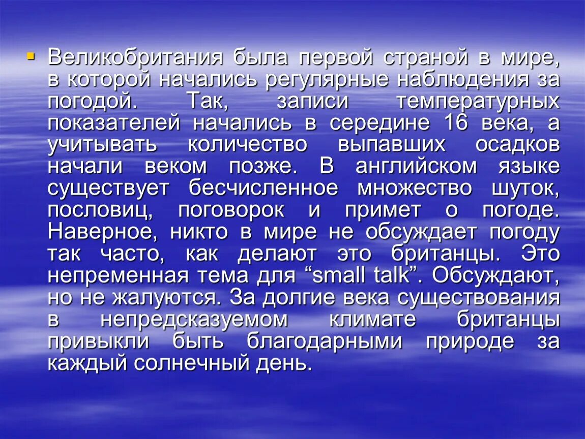 Цель социалистов. Для чего нужна поэзия. Мак МОК моч. Социализм. Понятие социализм.