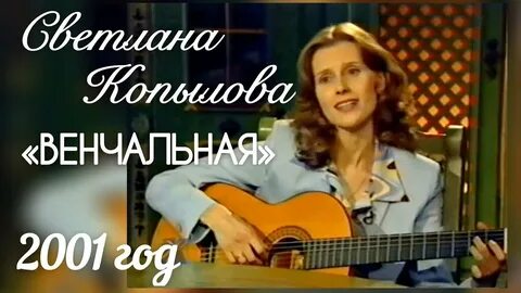 Культура 2001