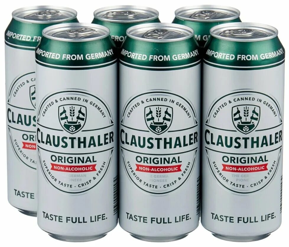 Пиво германия купить. Пиво безалкогольное Clausthaler Original. Пиво Clausthaler Original 0.33. Пиво Clausthaler Original светлое безалкогольное 0.5. Пиво Клаусталер ориджинал светлое.