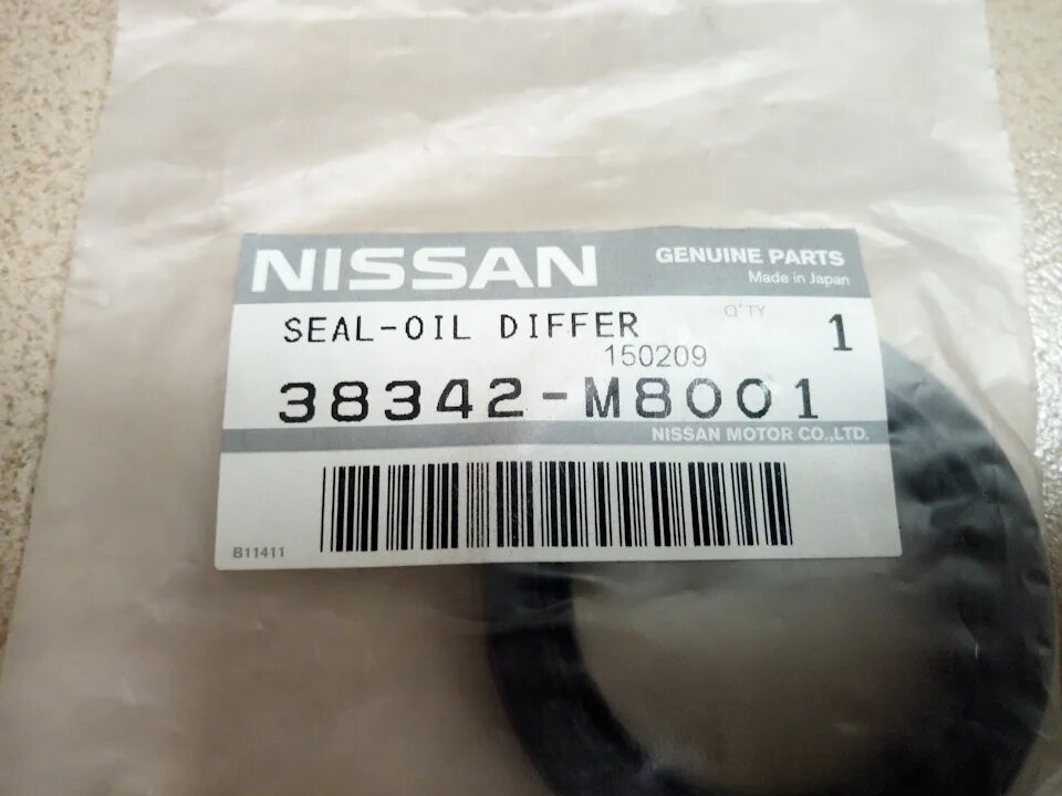 Nissan 1351095f0a сальник коленвала. Сальник коленвала передний альмера классик. Сальник коленвала передний ниссан санни 2000. Сальник шток переключения передач ниссан альмера н16. Nissan 13510-50b10.