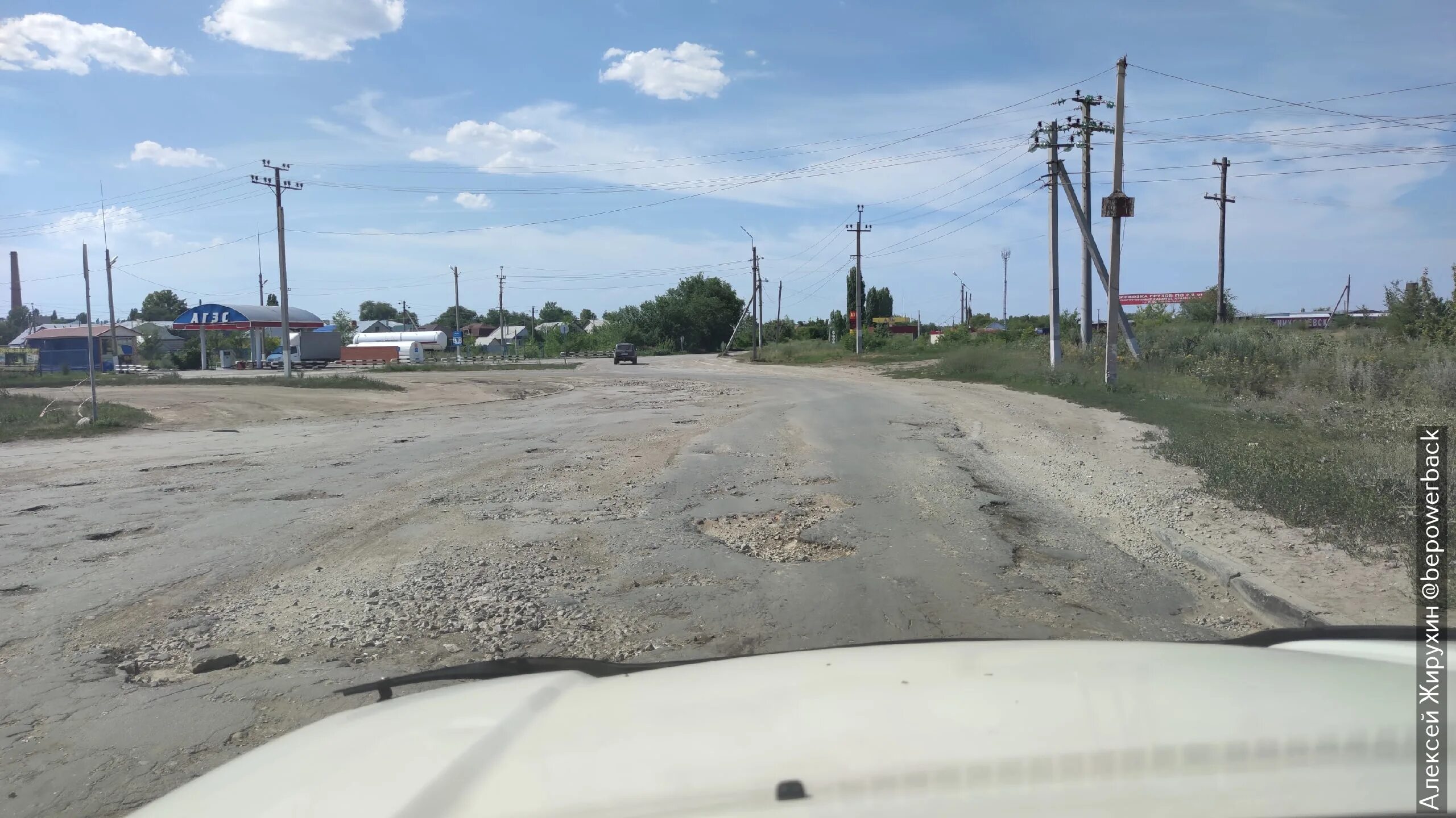 Дорога по левому берегу волги. Проклятое место в самаре на дороге 2м крым. Дорога в дюнах. Дорога по левому берегу волги. Однополосная дорога.