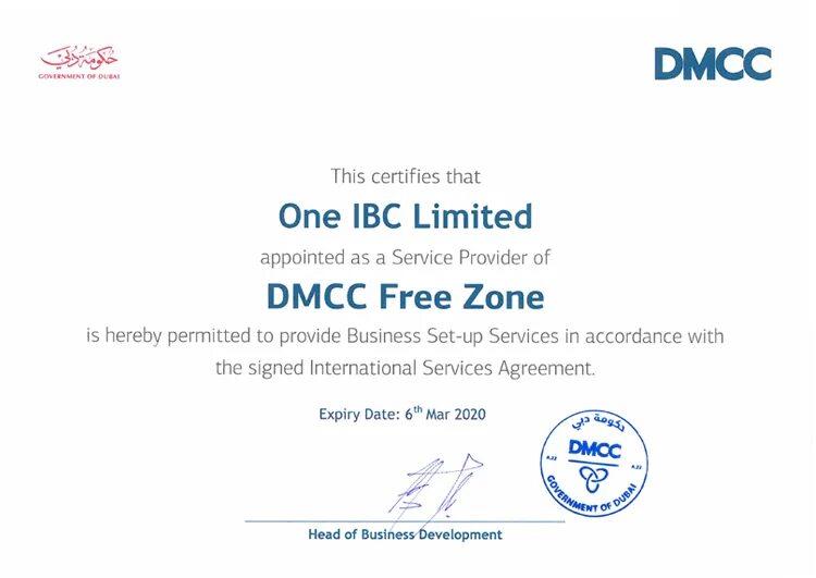 Wl company dmcc reviews. DMCC лицензия. IBC сертификат. Как выглядит сертификат DMCC. DMCC ОАЭ.