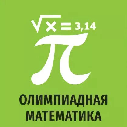 Унпк мфти