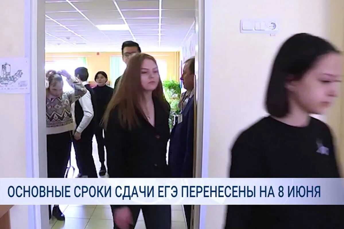 Отсрочка от военной службы таблица. Отсрочка егэ. Основания отсрочки от военной службы. Отсрочка егэ. Отсрочка от армии вуз.