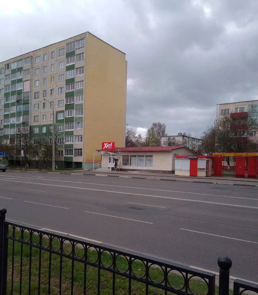 Солигорск белоруссия. Город солигорск музей матери. Солигорск города беларуси. Солигорск дом. Дом пионеров солигорск.