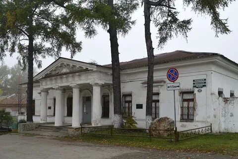 Портал верхней и нижней