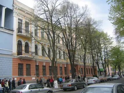 Точка зрения днепропетровская