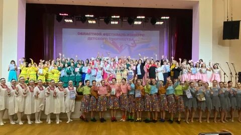 Конкурсы пензенская область