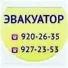 Шашки такси. Такси фото. Такси металлострой. Такси металлострой. Машина "такси".