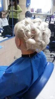 Лил салон красоты