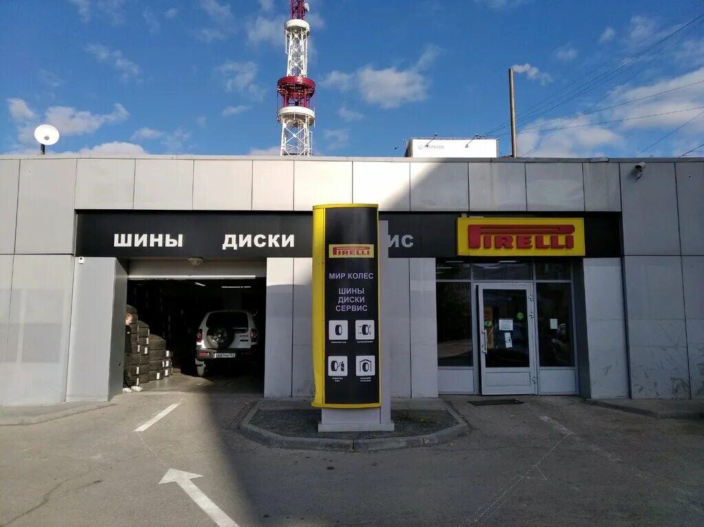 шинный магазин. костюмы с брендами колес. мир колес шины. мир колес шины. справочник по шинам.