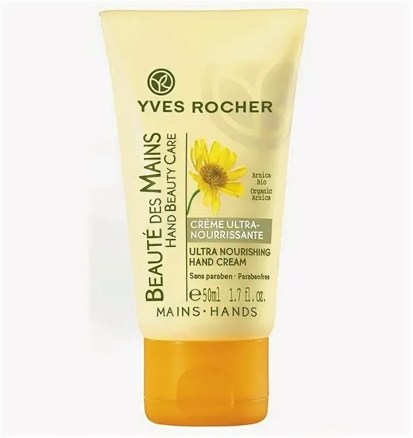 Крем для рук mains. Скраб гоммаж биоси. Creme gourmande, caudalie. Nutritive hand cream. Крем для рук clarins jeunesse des mains.