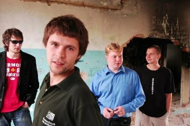 Недра рэпер. Группа недра фото. Недра рэпер. Недра музыка. Недры исполнитель.