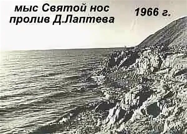 бросаю камешки с крутого бережка далекого. бросаю камешки с крутого бережка далекого. дети на улице метают камни в реку. а я бросаю камешки с крутого бережка далекого пролива лаперуза. а я бросаю камешки с крутого бережка.