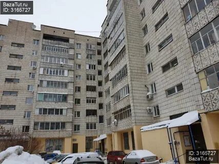 Ул губкина казань