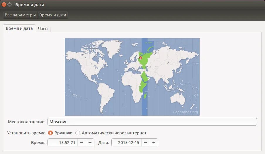 Сайт время и дата. Сервер точного времени. Ubuntu 2 часовых пояса. Карта Universal time update. Дата и время Linux.