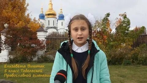 Гимназия елизавет