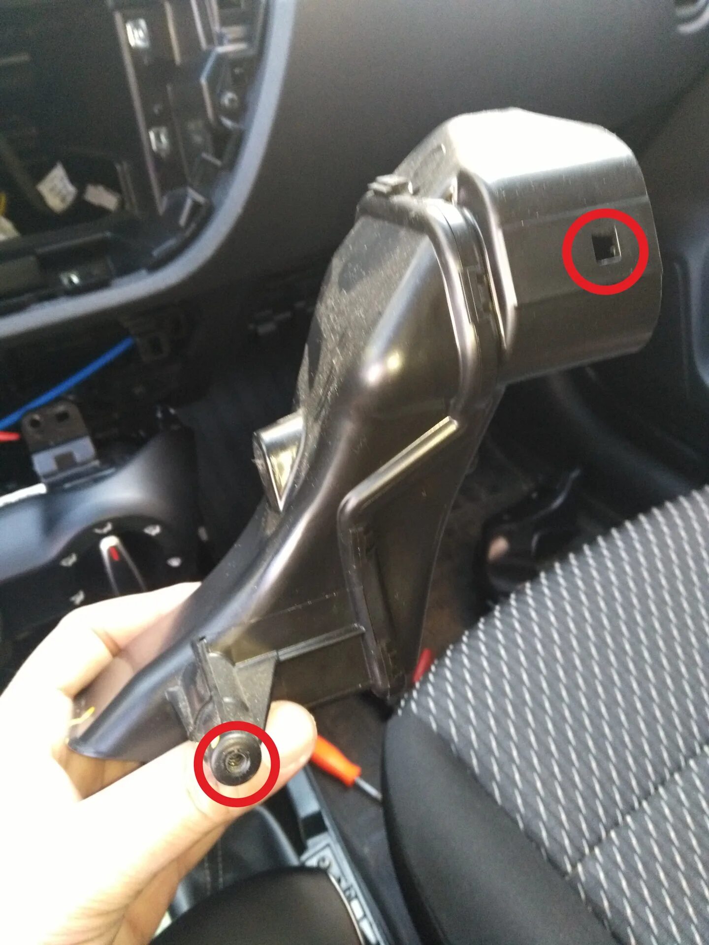 Замена центральной консоли (тоннеля) - KIA Rio (3G), 1,6 л, 2015 года другое DRI