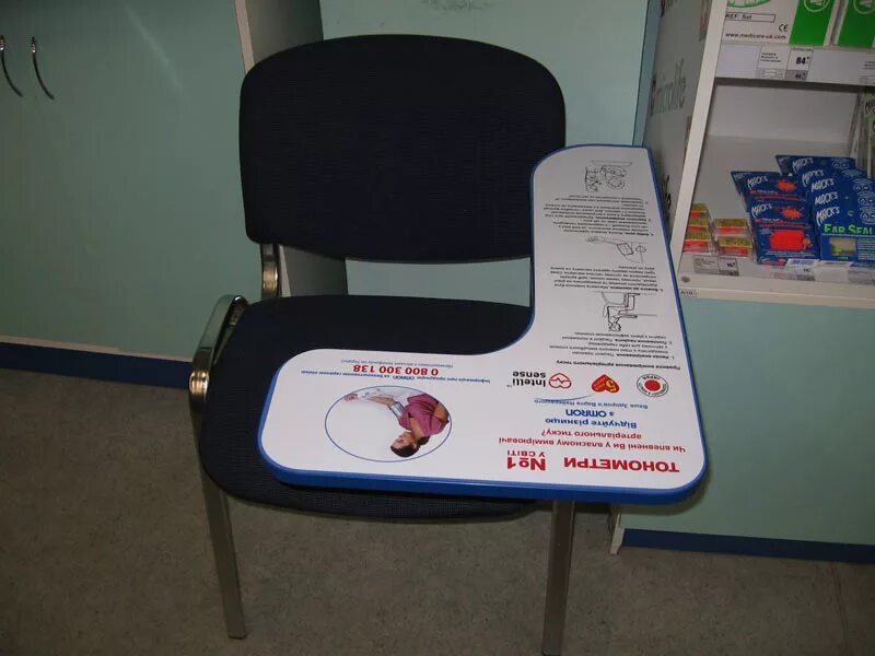 тяговый преобразователь пст-1200. 01. газ 21 волга вездеход. международный день образования. сегодня - международный день образования.