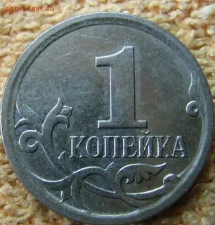 70 рублей 4
