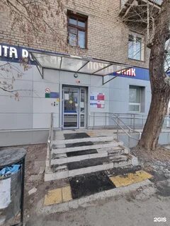 Блюхера 8 индекс