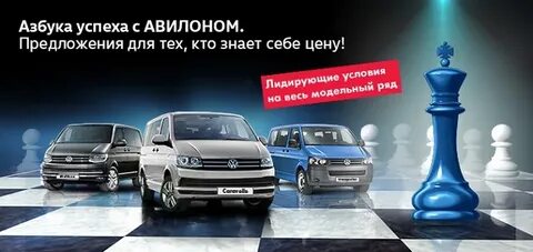 Азбука успеха