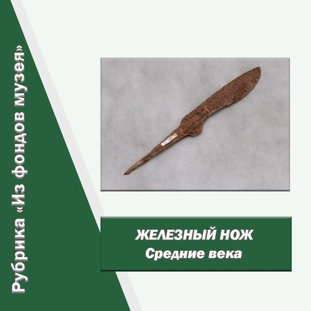 Цитаты про нож. Все ножи ко дню 1147. День консервного ножа 24 августа картинки прикольные. День ножа 24 августа картинки прикольные. Shokuroff ножи.