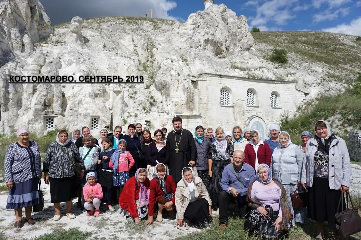 Липецкая митрополия паломнический отдел. Паломнический отдел Брянской митрополии. Воронежская епархия паломнический отдел. Паломнический отдел Шахтинская епархия. Бараши паломническая