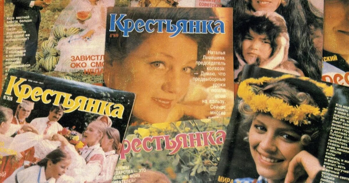 Музыкальный клуб крестьянки пластинка. Песня 1990. Музыкальный клуб крестьянки выпуск 3 пластинка 3. Грампластинки от журнала крестьянка. Бесплатные песни 1990 русские