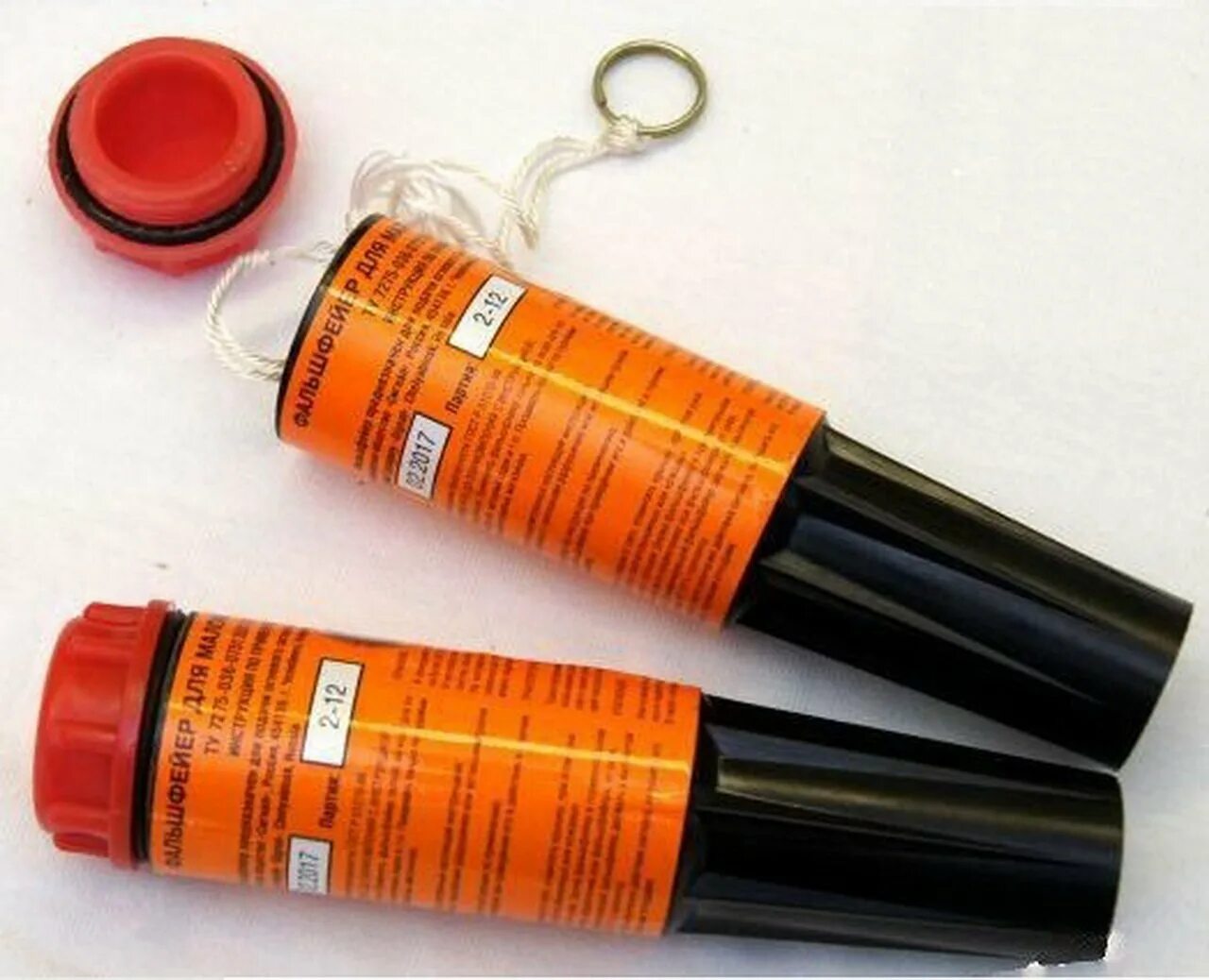 Сигнальный морской фальшфейер comet. Фальшфейер ф-3к. Ракета бедствия прб 40. Сигнальный дым. Белый сигнальный огонь.