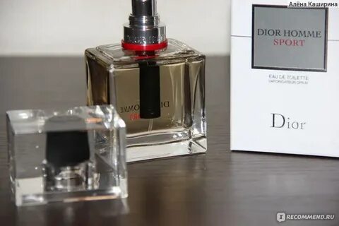 Dior sports