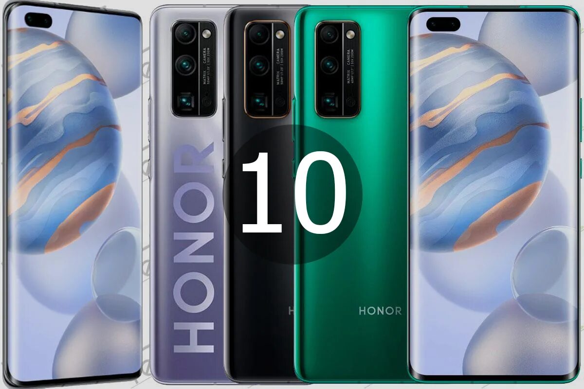 Телефон honor новинка. Huawei honor 10 lite. Хуавей хонор 20. Телефон honor новинка. Хонор 10 s.