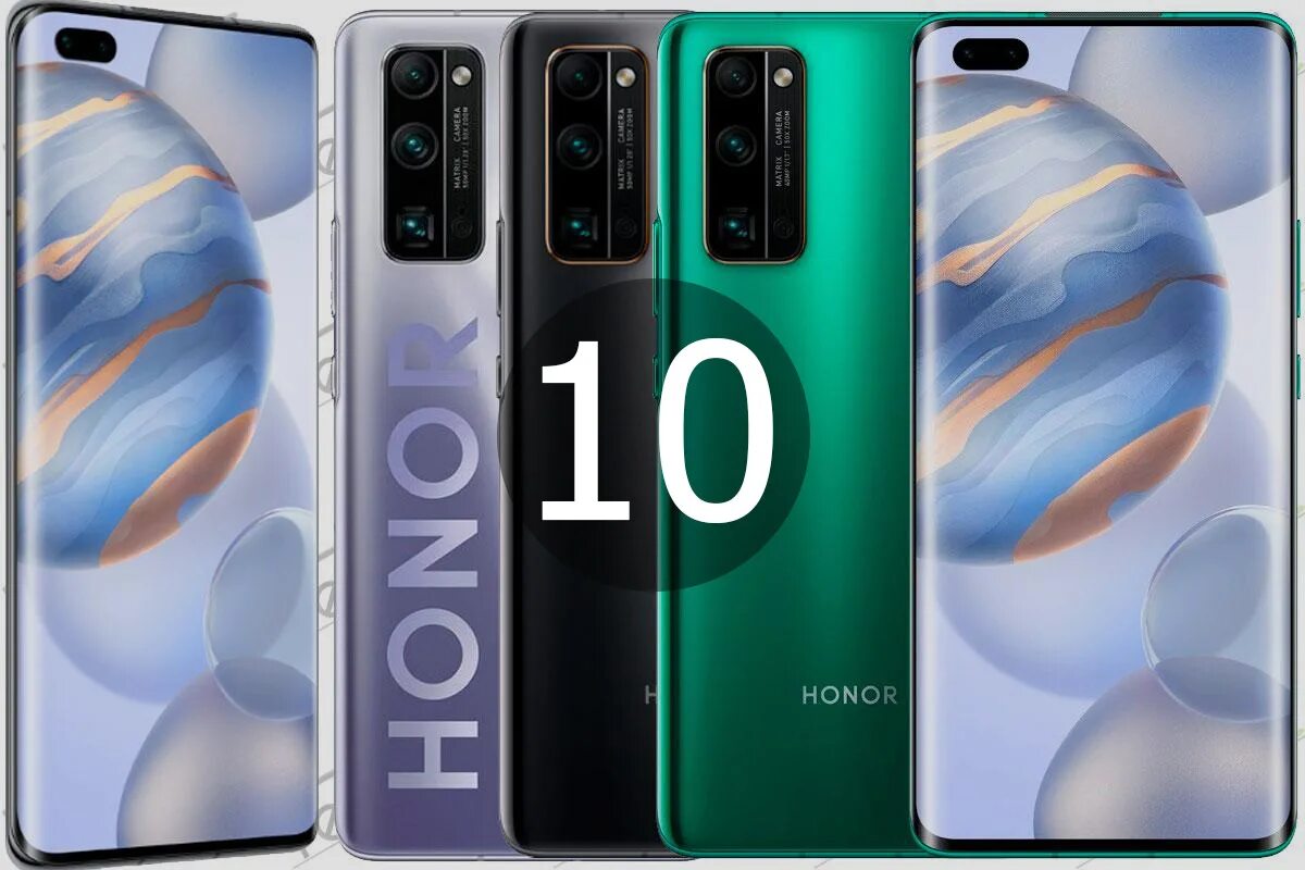 Смартфоны хонор 2020. Хонор последняя модель 2021. Honor p30 Pro Plus. Новый хонор 2021. Honor новая модель