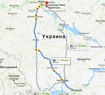 Борисполь где