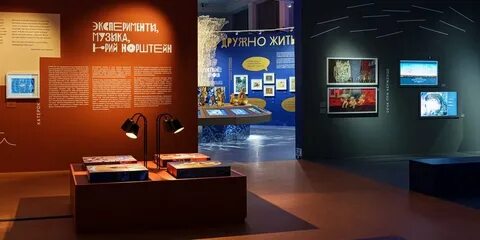 Выставки в санкт петербурге в ноябре 2024