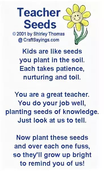 English poems about teachers. Poems for teachers. Poems to teachers. Poems about teachers in english. Teacher poem.