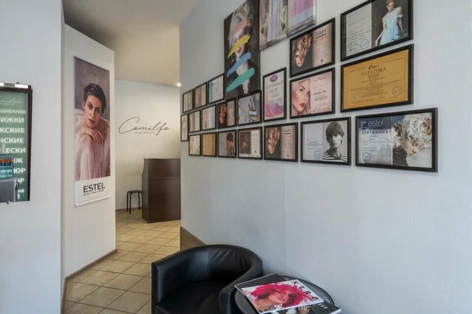 Гуково салон комильфо. Салон красоты на ленинском проспекте спб. Салон красоты на петергофском шоссе 45. Салон комильфо бухарестская. Салон красоты комильфо loft, санкт-петербург.