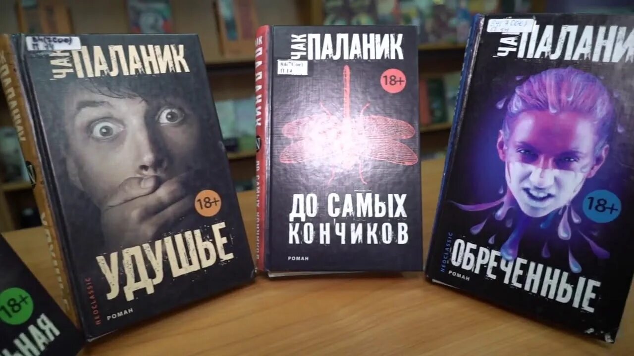 Fb2 книги 2020. Популярные книги 2020 года. Популярные зарубежные книги 2020. Книга о книгах 2020 год. Книжки 2020 года приключения.