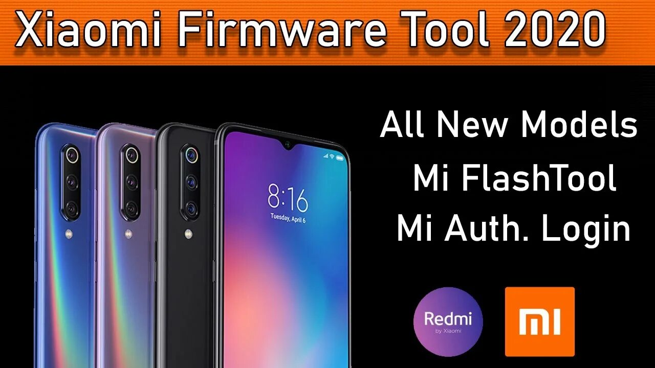 Auth tool. Xiaomi auth Tool. Xiaomi Firmware.