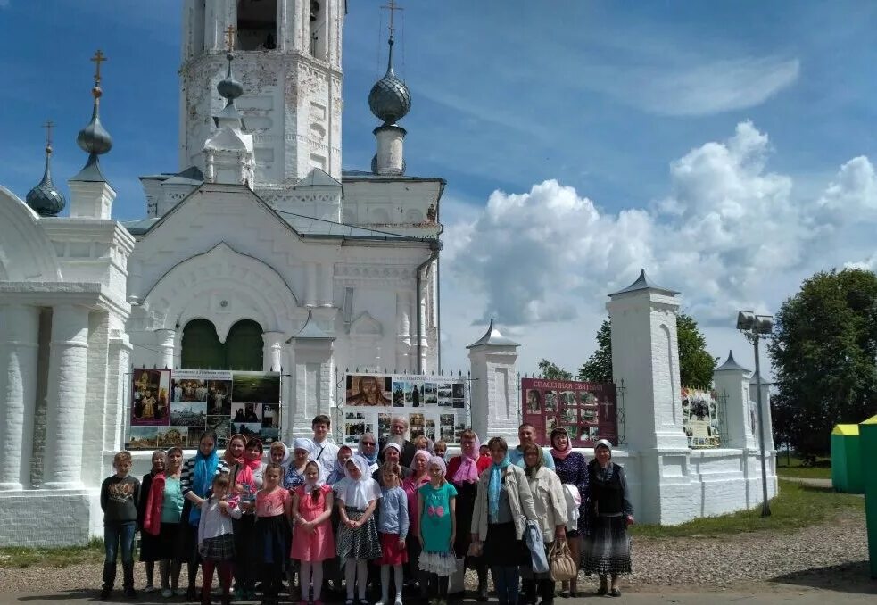 Андреевские выселки