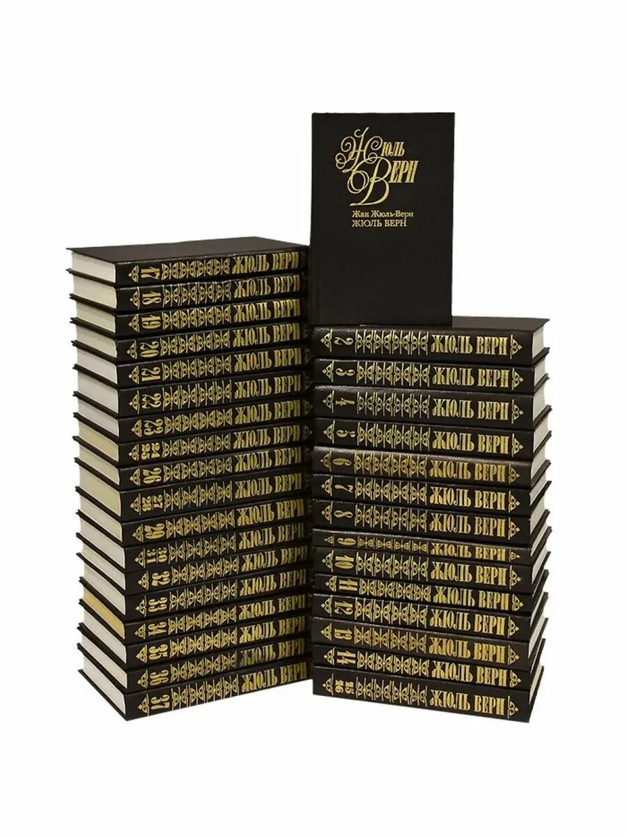 Сколько томов в одной книге. Сколько томов в одной книге. Большая советская энциклопедия книга. Полное собрание сочинений ленина 55 томов. "тихий дон".