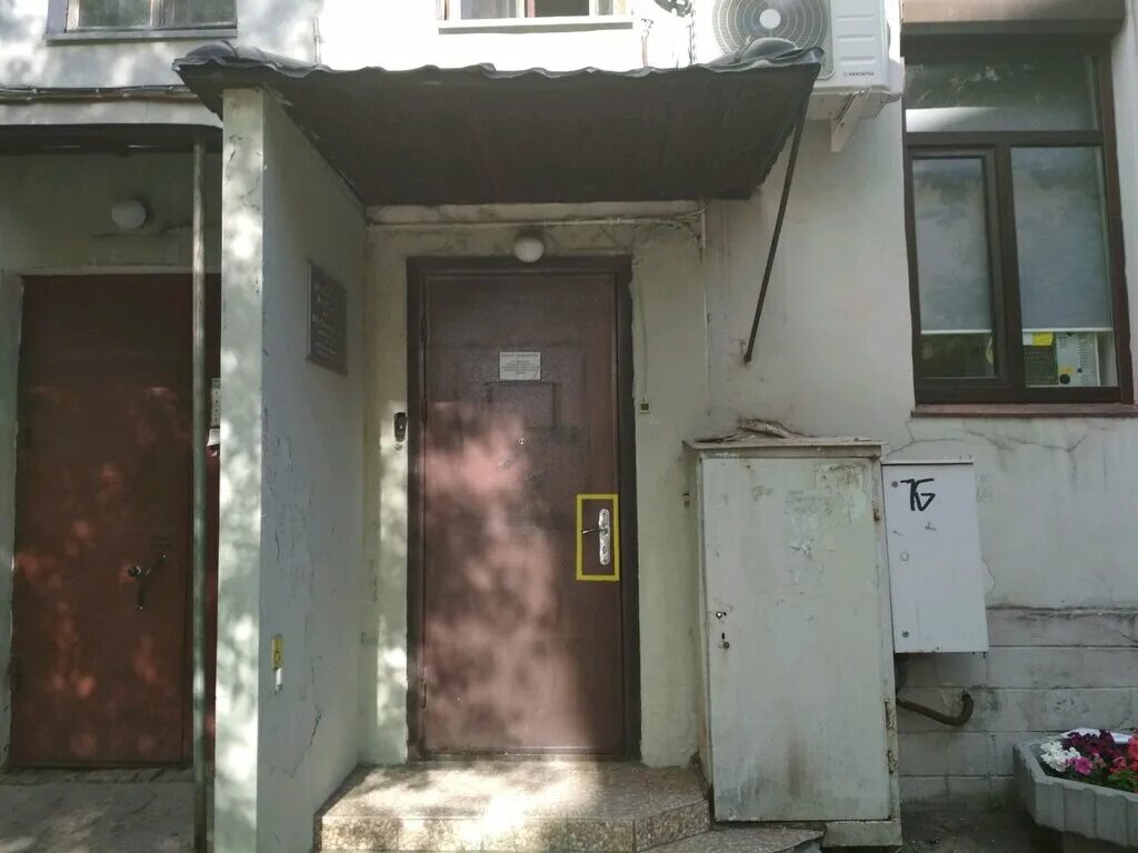 Центр помощи выборгский. Центр социальной помощи семье и детям выборгского района. соц опека выборгского района спб. центр организации социального обслуживания выборгский район. социальная служба выборгского района телефон.