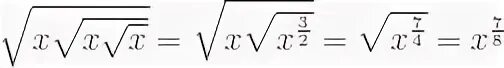 2 sqrt x 2 1 8. 2 sqrt x 2 1 8