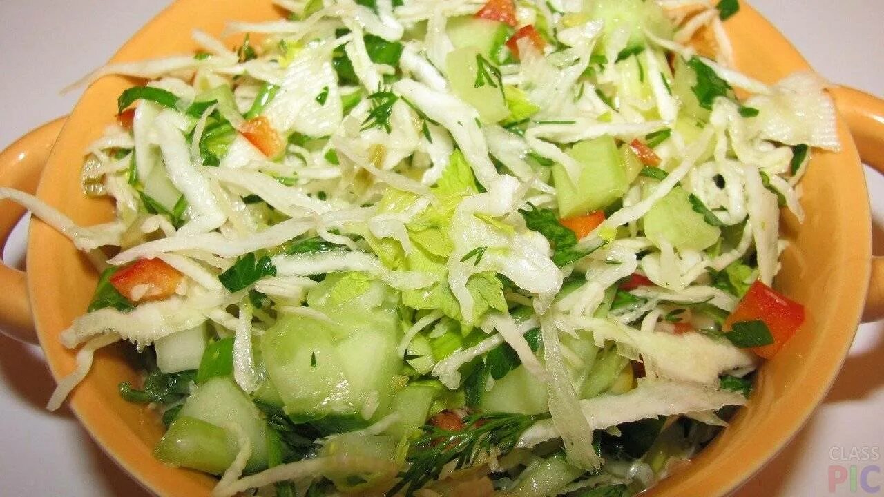 Капуста сельдерей перец