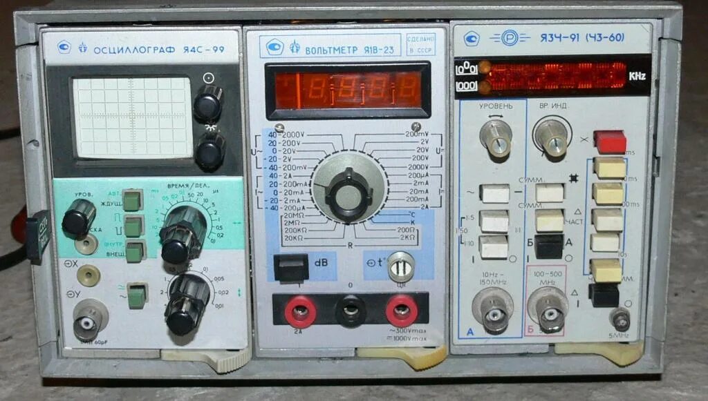 Осциллограф 4. Я4с-99 блок осциллографа. блок я4с-20а. измерительный комплекс к2-43. универсальный измерительный прибор радиолюбителя &quot;сигнал&quot;..