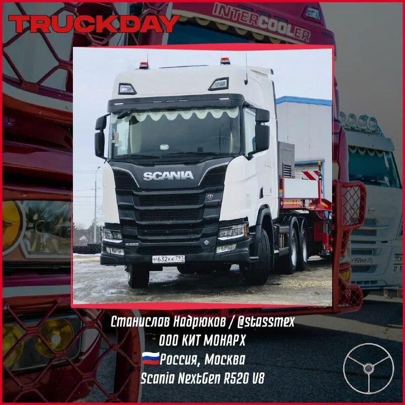 Артур ванушевич манукян монарх. Монарх москва строительная компания. Строительная фирма монарх москва. Monarch логотип. Монарх годзилла логотип.