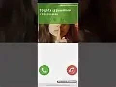 Соню номер 5