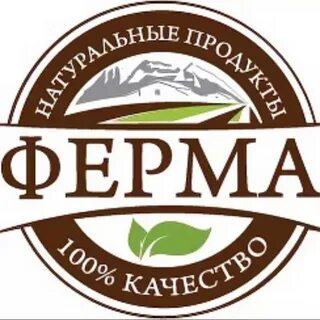 Фермерская компания