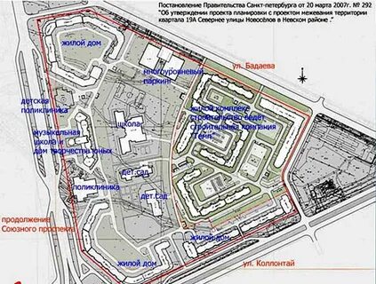 Союзный проспект санкт петербург на карте