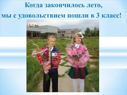 Песня эта маленькая жизнь